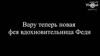 | Клип | Барби Гёрл | 13 карт |