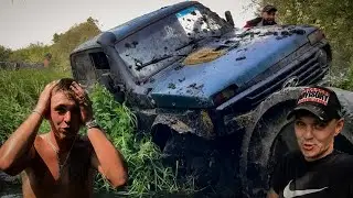 Разбил тачку ПОДПИСЧИКУ