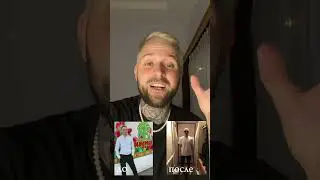 FASHION FLIP