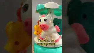 Детский синтезатор пианино
