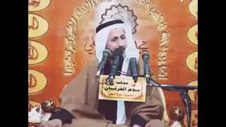 نعي شيخ سجاد الاسدي بحق الام يبجي الصخر ردتك يلولد للكبر عكازه وتشيل الجنازه