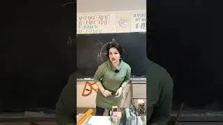 геометрия на построение циркулем и линейкой