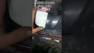 11 февраля 2024 г.