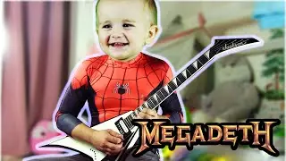 Baby Plays Megadeth 