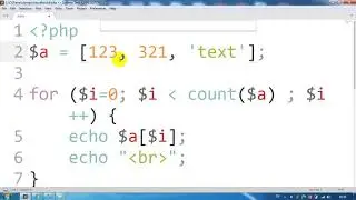 Группа PHP. Урок 6. Ассоциативный массив, методы get и post