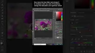 How to Change Colors in Photoshop