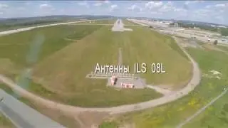 Заход и посадка в а/порту  USSS Кольцово (Екатеринбург)