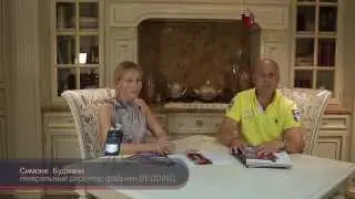 В гостях у Юнион итальянская фабрика Bedding