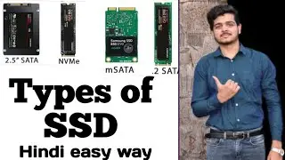 Types of SSD 🗄️M. 2 SATA SSD, SATA NVMe, SATA and which you need to buy💲💲💲