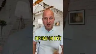 #гипнотерапия #терапия #психическое #подсознание #психология #отношения