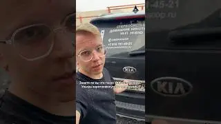 Знаете что такое УКФ телевизор? 🤔 