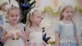 Новогодний утренник 2024 / Детский сад №39 г. Бреста