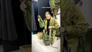 Откуда вообще эти стереотипы?)  
