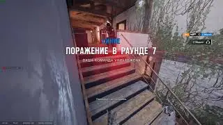 about soung in r6