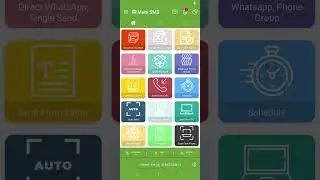 Bulk sms sender ( Filter UnWanted to receive message Contact )