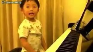 Маленький увлечённый пианист