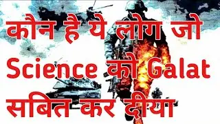 The Real Indian hero 