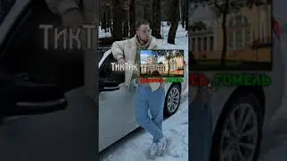 Где живут самые популярные ютуберы по standoff 2