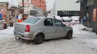 Акция в Logan-Shop - Преимущество в возрасте