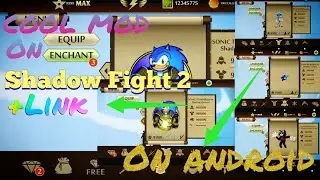 КРУТОЙ МОД НА ✔️ SHADOW FIGHT 2 + LINK✅➡️