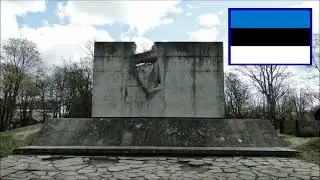Эстония ПЕРЕЗАХОРОНИТ советских солдат!!!