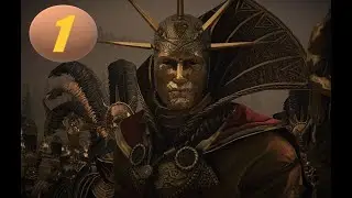 Total War: Warhammer 2. # 1. Бальтазар Гельт. Легенда.