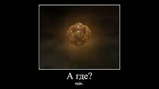 STALCRAFT - дал шанс..