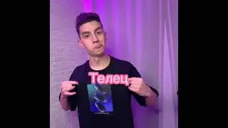 А КТО ВЫ ПО ЗЗ?