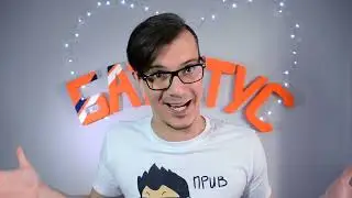 Тянки в тик ток