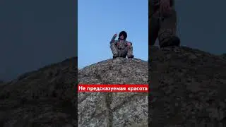 Дагестан , 