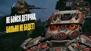 Stalcraft | Очень трогательное видео, где я жертвую лут детям с завета