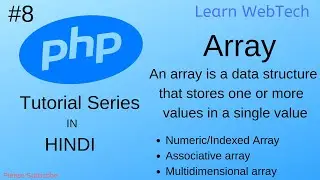 Array in php in hindi #8 | array in php|  What is array | associative array | array