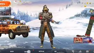 Супер открытие кейсов | PUBG MOBILE