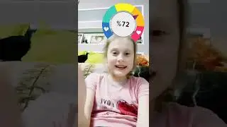 проверяем меня кто то любит или нет