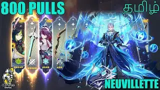 Neuvillitte Summons | Genshin Impact | 800 Pulls | Our Family Member Wishes | 