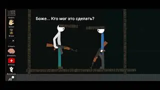 МИНИ-ФИЛЬМ 
