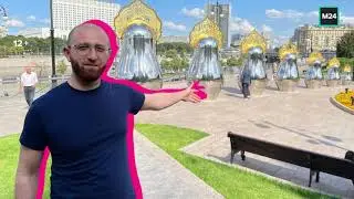 Как живут кабардинцы в столице? О моей жизни в Москве на телеканале Москва 24