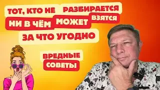 Четвереньки Как научить ребёнка ползать #маминашкола