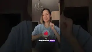 ГОВОРИМ С АЛИСОЙ О БИЗНЕСЕ #бизнесонлайн