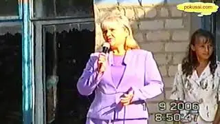 11 Б класс 01.09.2006 года Комарская школа