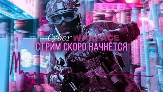 ✅РмПопыткаВыйтиСбольничного18+⚠