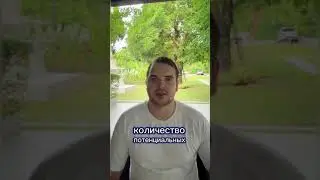 Презентация компании Skilful Web Developers | Андрей Орлов чем может быть полезна компания 