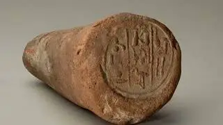 12 Most Mysterious Archaeological Artifacts Finds Scientists Still Can't Explain
