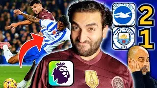 A PAINFUL 4-PEAT | Brighton x Man City Match Reaction