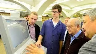 17 Заседание КЛИП