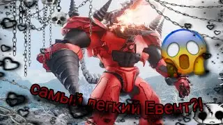 прошёл дрелль еверт?! с подписчиком
