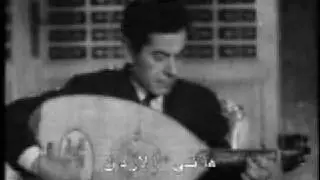 fared alatrash