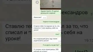 Я когда нибудь уйду Ея Ея 😭🥵🥵😎
