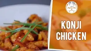 How To Make Konji Chicken by Chef Pankaj