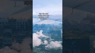 Дальше - больше – Dabro 🌐☀ #shortvideo #music #shorts